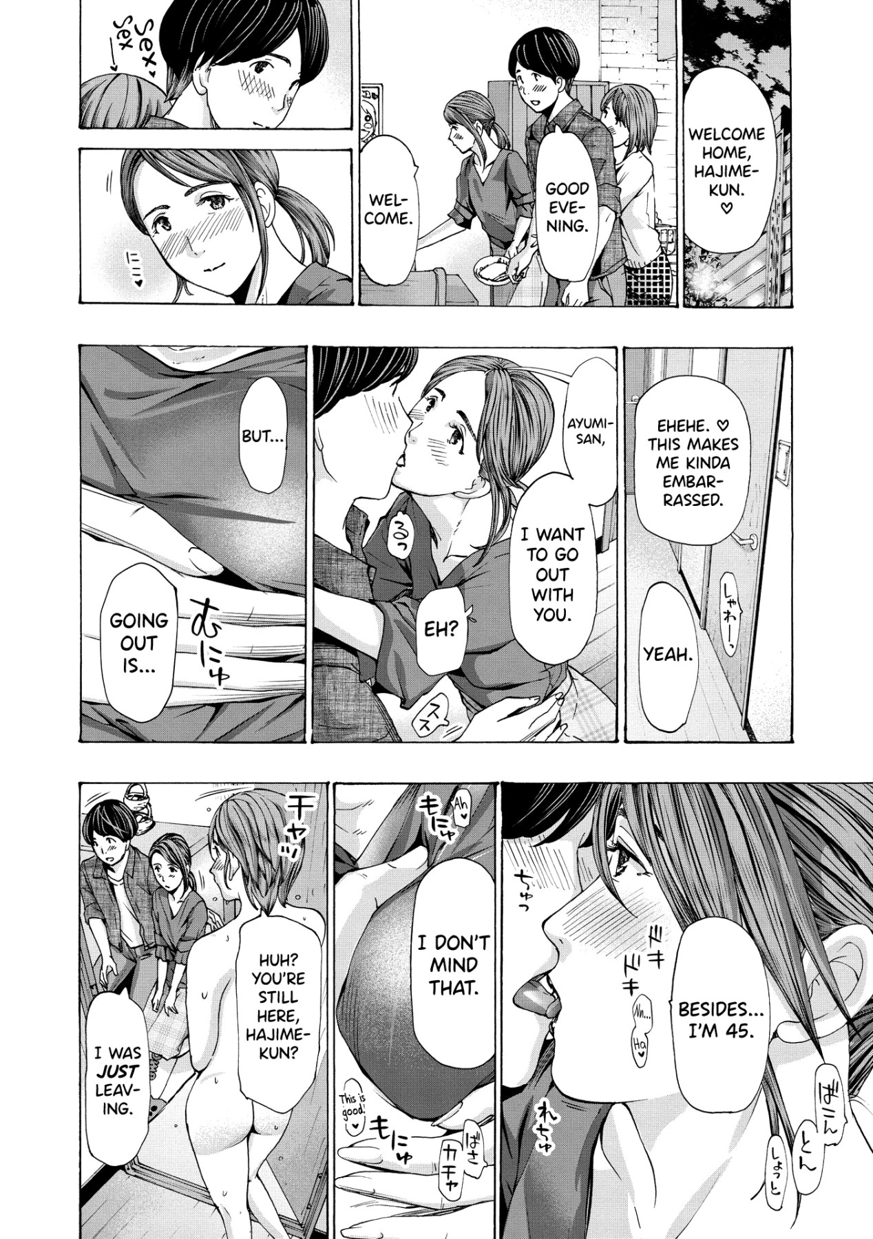 Hentai Manga Comic-Onee-san Will Teach You-Chapter 2-10